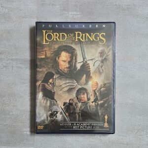 ​The Lord of the Rings: The Return of the King DVD Full Screen 2-Disc Set